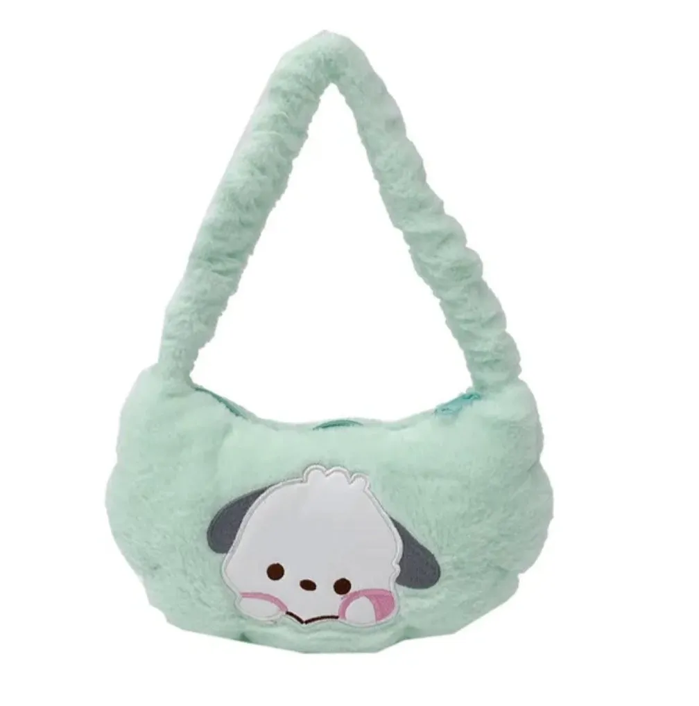 Kid's Plush character handbag